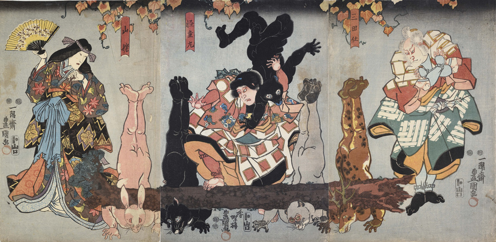 薪荷雪間の市川 三田仕・怪童丸・山姥＞（三代歌川豊国）