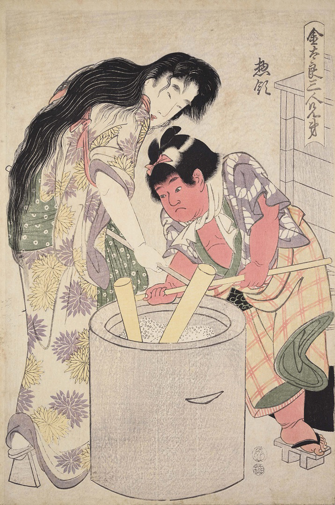 金太良三人兄弟 惣領（喜多川歌麿）