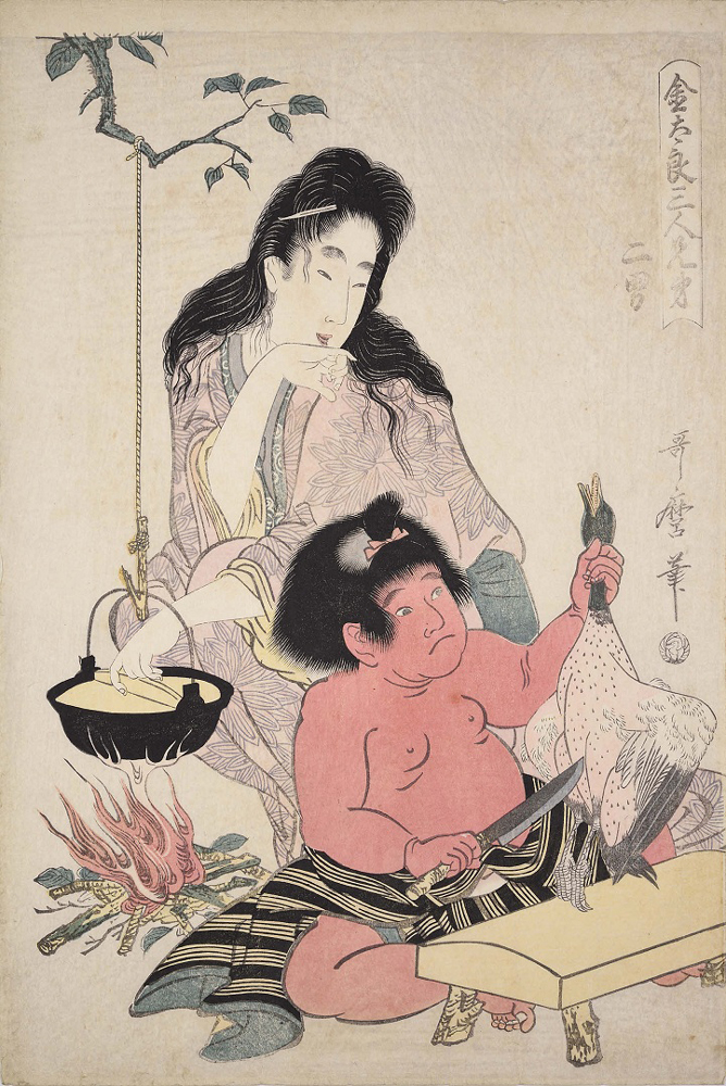 金太良三人兄弟 二男（喜多川歌麿）