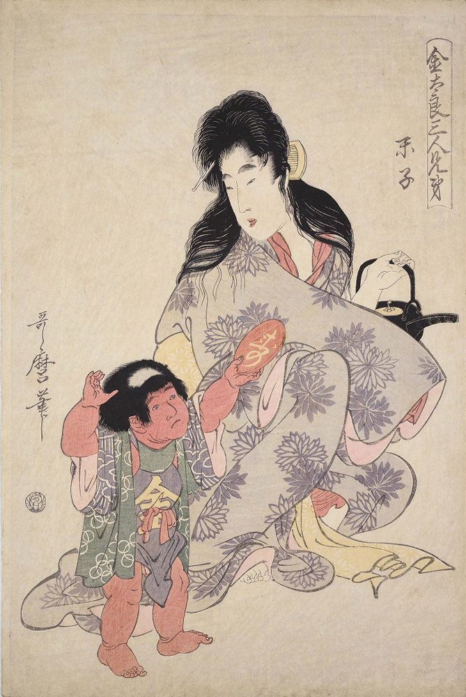 金太良三兄弟 末子（喜多川歌麿）