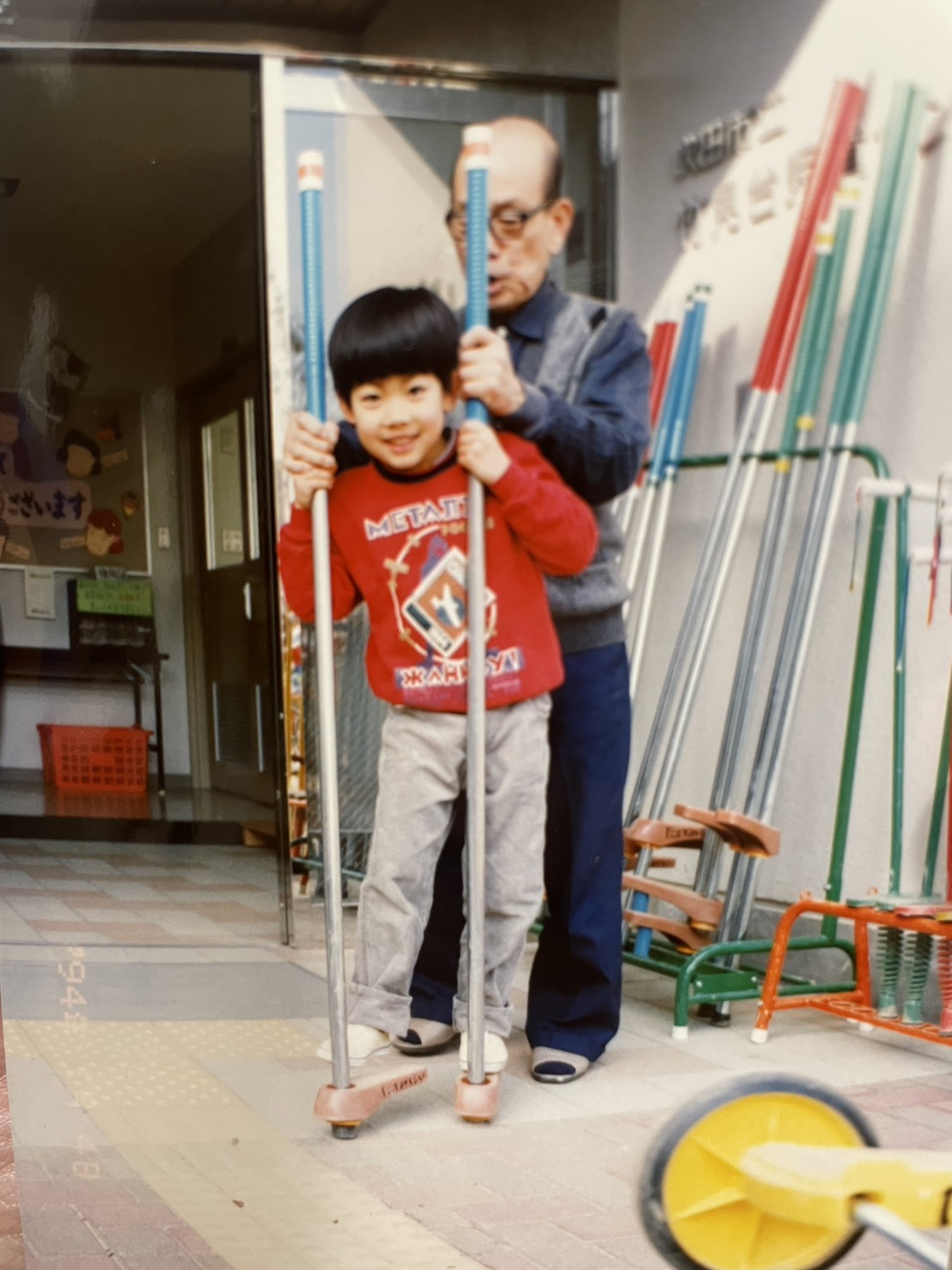 浜田 順平