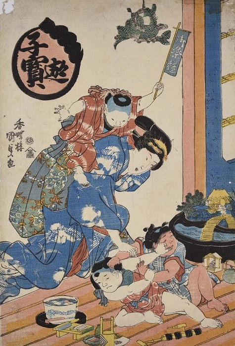 歌川国貞「子宝遊」