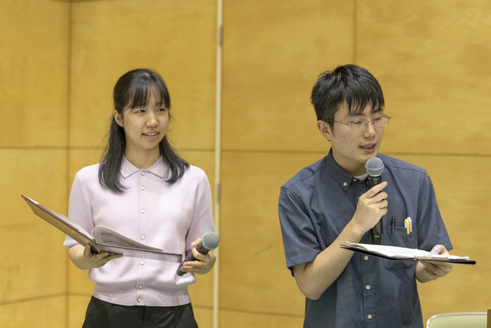 教材解法＆グループ交流会