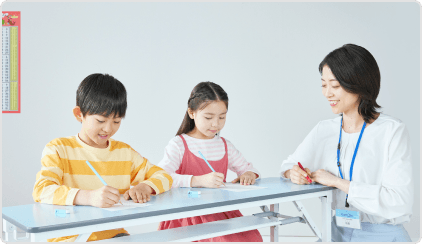 学習の様子