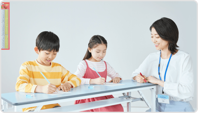 学習の様子