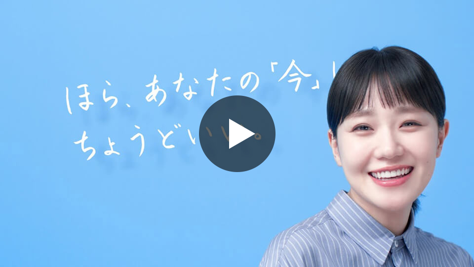 さあ、書くぞ篇