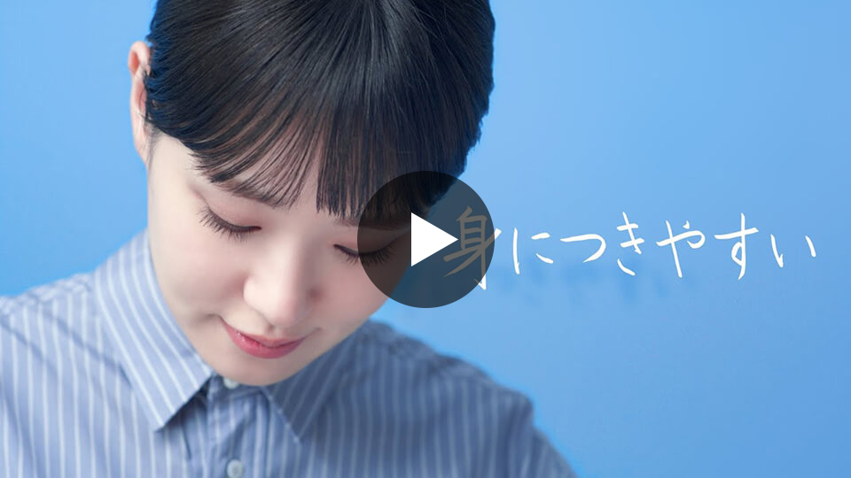 ほら、書けた篇