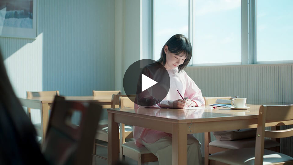 ほら、書けた篇