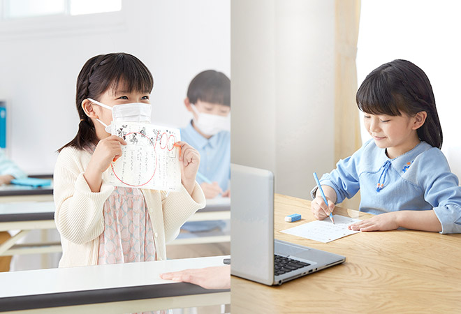 「教室学習」「オンライン＆教室学習」