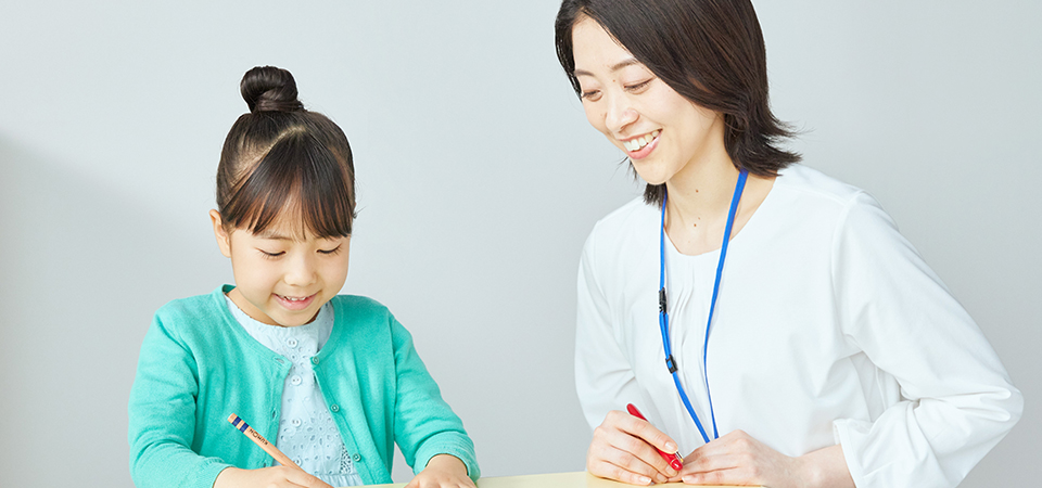 学習の流れ