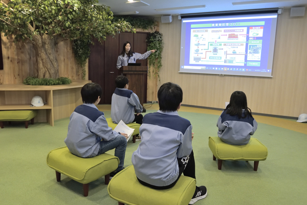 子どものための社会科見学