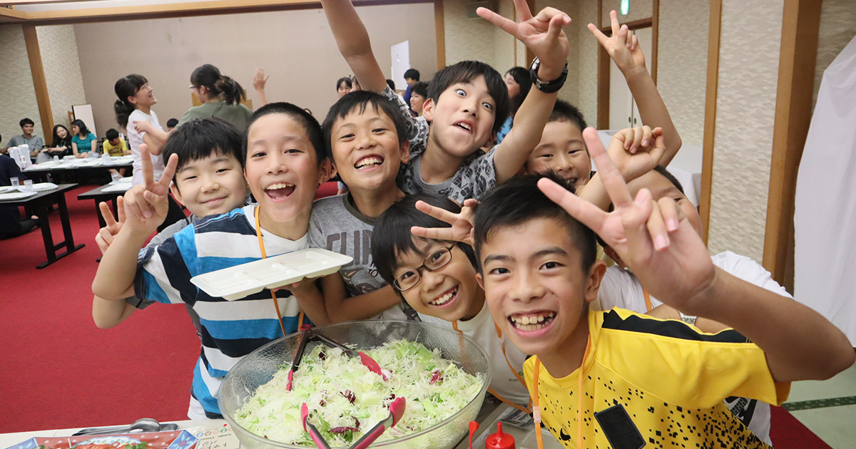 KUMON】グローバル・イマ－ジョン・キャンプ2024開催のご案内 | KUMON