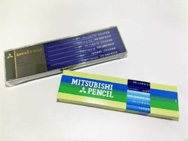 記念館グッズ(鉛筆)のパッケージ変更